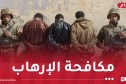 توقيف 5 عناصر دعم للإرهاب وضبط كمية من الذخيرة