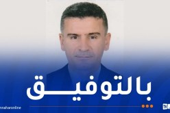 تعيين بلخلفة مراد مديرا عاما بالنيابة لمجمع “صيدال”