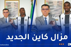 وفاق سطيف يضم دولي غابوني وآخر كونغولي