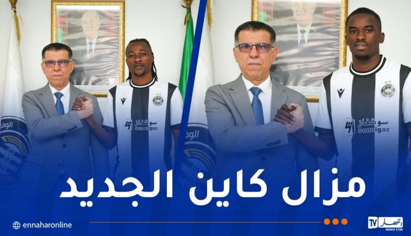 وفاق سطيف يضم دولي غابوني وآخر كونغولي