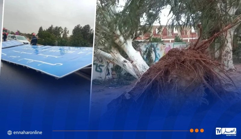 الشلف.. الحماية المدنية تسجل إصابة 6 أشخاص في عشرات التدخلات