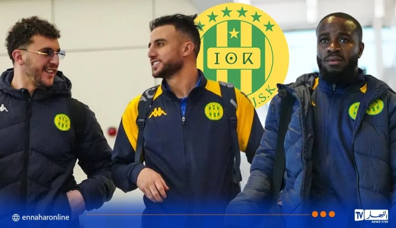 بالصور بعثة شبيبة القبائل تغادر الجزائر تحسبا لمواجهة فريق الجيش الملكي