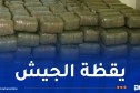 إسترجاع 447 كلغ من الكيف المعالج في عمليات متفرقة ببشار