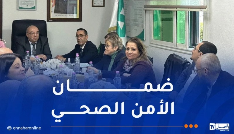 قويدري يترأس اجتماع عمل مع إطارات مجمع “صيدال”