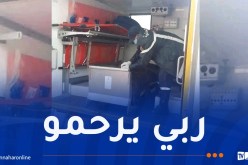 البيض.. انتشال جثة شخص من سد بريزينة