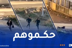 باتنة.. الأمن يطيح بالمعتدين على امرأة