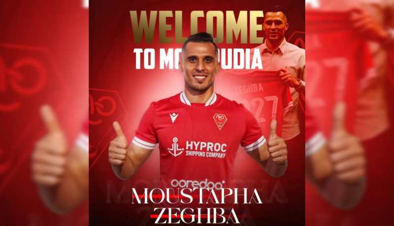 مولودية وهران تعلن التعاقد مع زغبة