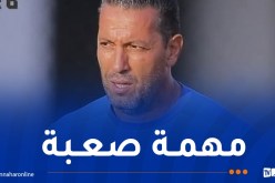 أوسرير: “مجبرون على العودة بنتيجة ايجابية من جنوب افريقيا”