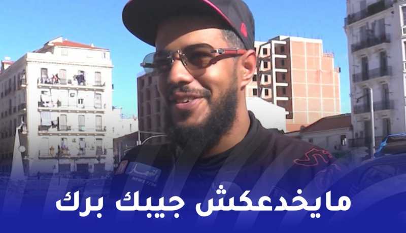 صريح جدا / بين الغفران والنسيان .. هل سبق وأن تعرضت للخيانة