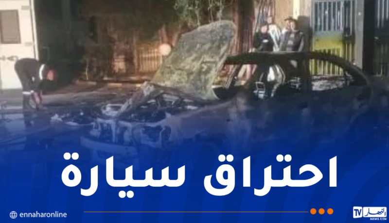 احتراق سيارة داخل محطة الوقود بإليزي