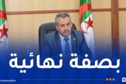 وزير التربية يُقرر تجميد عملية التكوين من أجل الإدماج