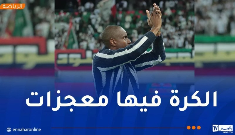 موكوينا: “ما حدث في لقاء بنفيكا والريال يجعلني متفائل بالتأهل”