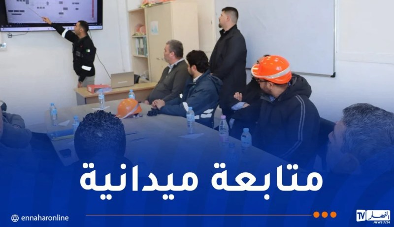 الشلف: الوالي يتفقد محطة تحلية مياه البحر بماينيس على خلفية انقطاع المياه