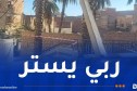 التقلبات جوية تتسبب في سقوط أعمدة إنارة وأشجار بالمسيلة
