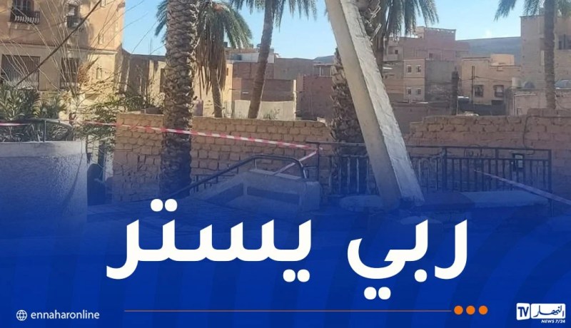 التقلبات جوية تتسبب في سقوط أعمدة إنارة وأشجار بالمسيلة