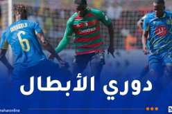 حكم من موزمبيق لإدارة لقاء “العميد” ولوبوبو الكونغولي