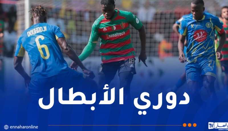 حكم من موزمبيق لإدارة لقاء “العميد” ولوبوبو الكونغولي