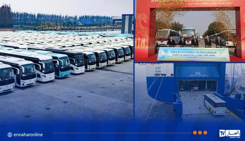 3 آلاف حافلة “HIGER” جديدة في طريقها إلى الجزائر