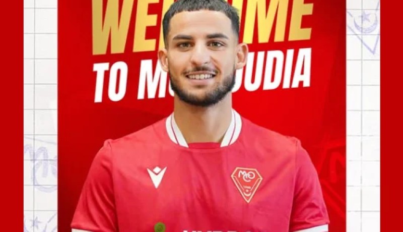 مولودية وهران يحسم صفقة لاعب الوسط بلال بن خديم