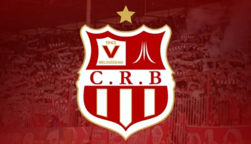 إدارة شباب بلوزداد تنهي مهام يوسف شيبان مع الفريق