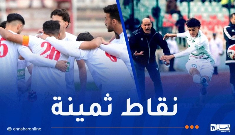 أولمبي الشلف يتجاوز بارادو بثنائية وترجي مستغانم يحسم المواجهة أمام أقبو