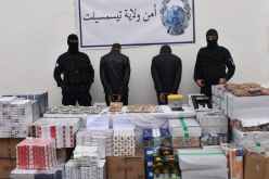 تيسمسيلت.. تفكيك شبكة إجرامية لتبييض الأموال وحجز مليار سنتيم ومواد تبغية