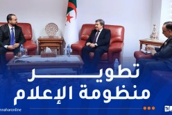 بوعمامة يباشر سلسلة استشارات مع مسؤولي مؤسسات أكاديمية وإعلامية