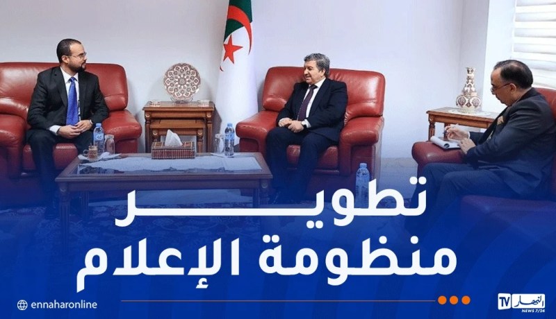 بوعمامة يباشر سلسلة استشارات مع مسؤولي مؤسسات أكاديمية وإعلامية