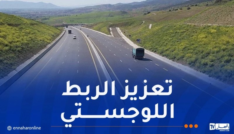 سي شعيب: إنجاز سبعة منافذ كبرى على مستوى عدة موانئ بطول 345 كيلومترًا