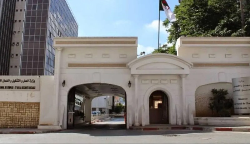 الاثنين المقبل عطلة مدفوعة الأجر