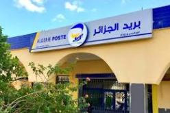 العاصمة.. تحويل مؤقت لخدمات مكتب بريد واد الرمان إلى وجهة أخرى