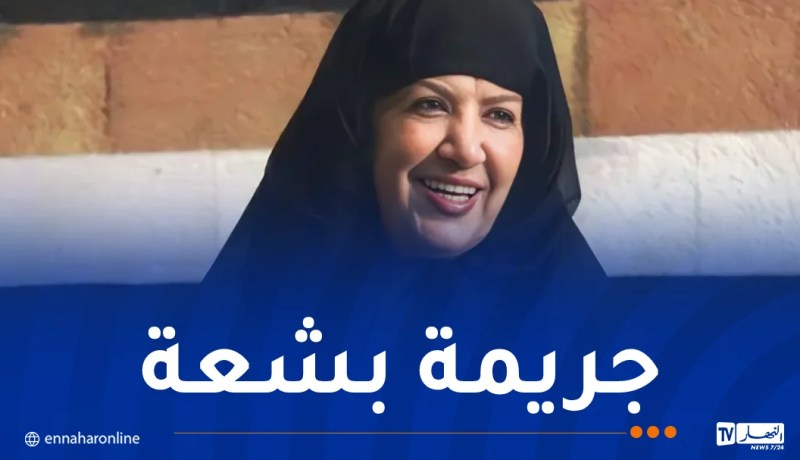 تفاصيل جديدة صادمة في قضية وفاة الفنانة هدى شعراوي