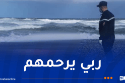 جيجل.. إجلاء جثتي رجل وإمرأة من شاطئي الزمرد وواد الصغير