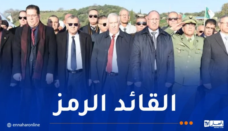 إحياء الذكرى الـ71 لاستشهاد البطل ديدوش مراد