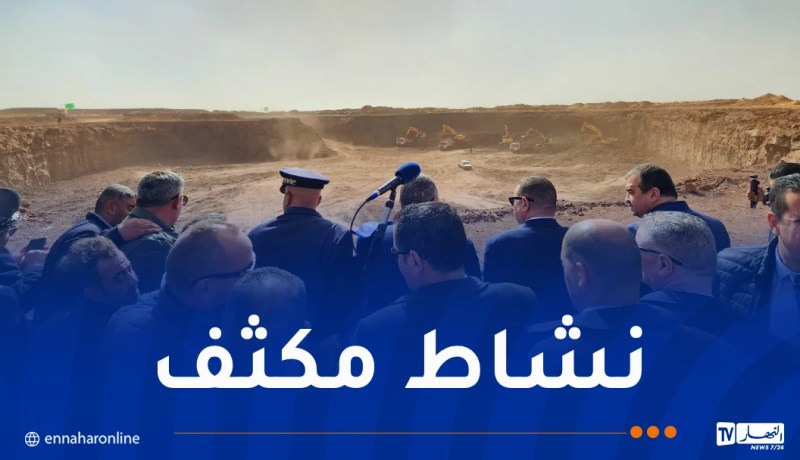 وفد وزاري هام يُعاين منجم غار الجبيلات