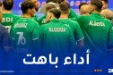 بطولة افريقيا.. منتخب كرة اليد يفشل في خطف المركز الثالث