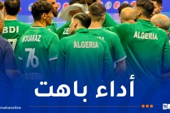 بطولة افريقيا.. منتخب كرة اليد يفشل في خطف المركز الثالث