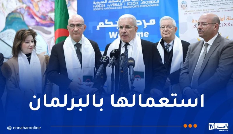 بوغالي يُؤكد دعمه لترقية اللغة الأمازيغية