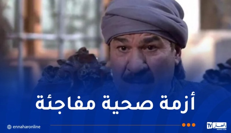 وفاة الفنان السوري أحمد مللي