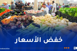 التحضير لرمضان.. وزارة التجارة الداخلية تبحث تدابير تموين السوق