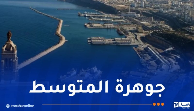 مدينة وهران تُصنف كسابع وجهة سياحية عالمية