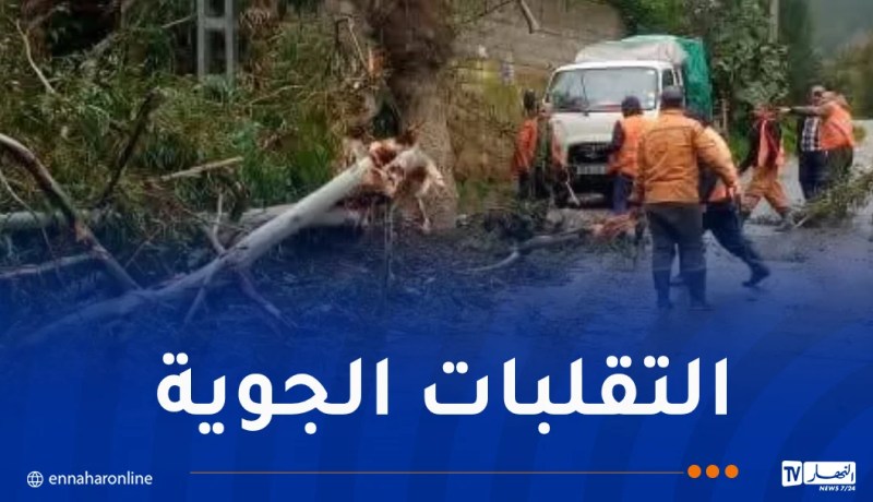 وفاة سيدة إثر انهيار جدار مسكن بتيزي وزو