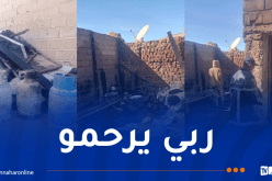 وفاة طفل وإصابة إمرأة في حريق منزل بتامنغست