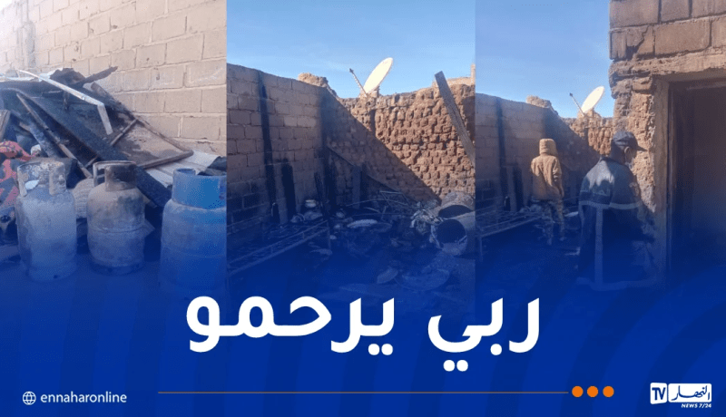 وفاة طفل وإصابة إمرأة في حريق منزل بتامنغست