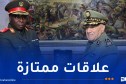 الفريق مصطفى سماعلي يستقبل رئيس أركان القوات البرية الموزمبيقية