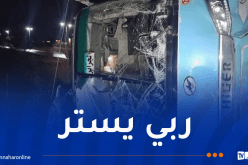 9 ضحايا إثر اصطدام حافلة وشاحنة في تامنغست