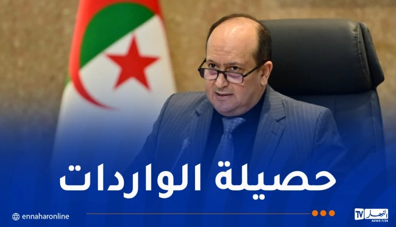 الوزير الأول يترأس اجتماعا للمجلس الأعلى لضبط الواردات