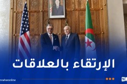 عطاف يستقبل المستشار الرفيع للرئيس الأمريكي لإفريقيا