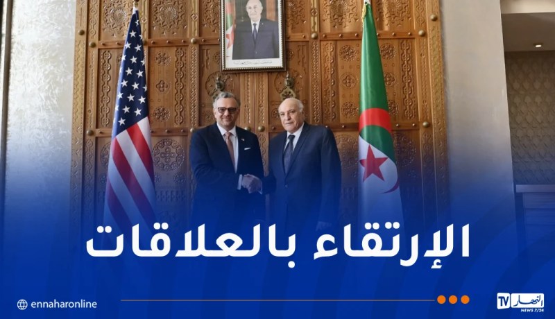 عطاف يستقبل المستشار الرفيع للرئيس الأمريكي لإفريقيا