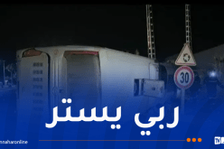إصابة 19 شخصا إثر إنقلاب حافلة بالأغواط